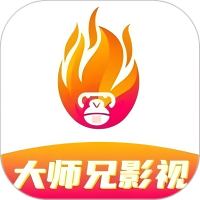 大師兄影視最新官方版免費(fèi)app